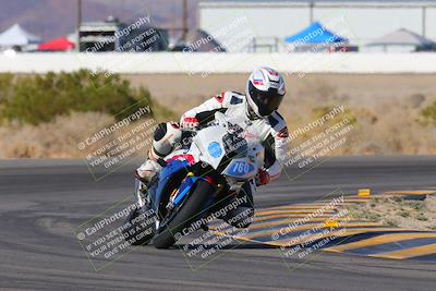 media/Nov-25-2023-TrackXperience (Sat) [[85467fd52f]]/Level 1/Session 2 (Turn 4)/